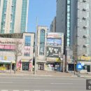 안성114공인중개사사무소 이미지