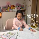 초등 한자 읽기의 힘(2) | 7세 구몬 한글/수학/한자, 예비초등 1년차의 솔직 후기 Q&amp;A