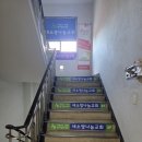 한신옥사우나 이미지