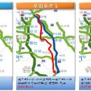일죽IC(하남) 이미지