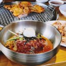 자연숯불닭갈비 이미지