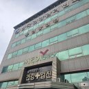 경남농아인협회 창원시마산지부 | 9 프리필드시린지 주사 1차 접종 후기 / 바늘 공포증 극복 후기 / 가다실9(비급여진료비) 정보 찾는...