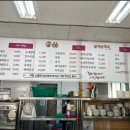 손큰할매순대국소요산점 이미지