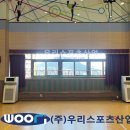 장학초등학교 이미지