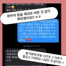 필라테스민지쌤