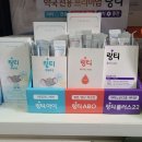 온누리 태전약국 이미지