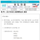 위츠 이미지