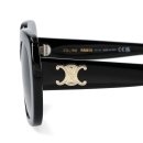 0808안경원 이미지