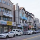 우리부동산중개사무소 이미지