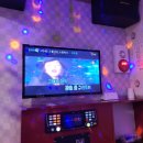 신세계 동전노래연습장 이미지