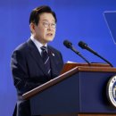온전히
