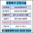 백천목욕탕 이미지