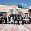 봉산보건진료소 이미지