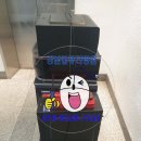 보라매동-19 이미지