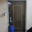 청두곶10길 6 이미지