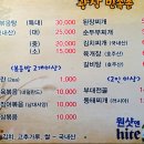 개봉광장 이미지