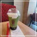 공차미사센트럴