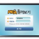 아이디PC방 이미지