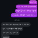 프롬티니 이미지