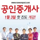 상상에듀 이미지