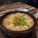 보스턴참치