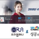 꾼컴퍼니
