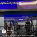 짐엑스 신대방점 이미지