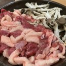 한성농장 이미지