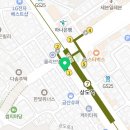구구족배달상도역점
