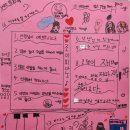 면목조이피아노 이미지