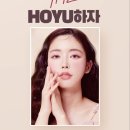 이유치킨 개금점 이미지