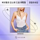 더맑은의원;더나은한의원 이미지