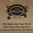 주식회사 소울푸드 이미지