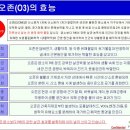 세종코퍼레이션주 이미지