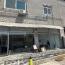 성환세탁소 이미지
