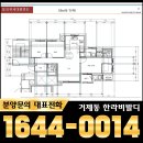 한라메디칼 이미지