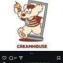 쥬리스크림하우스 이미지