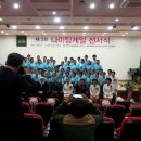 신일아파트상가 이미지