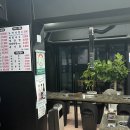 용마산숯불생고기 이미지