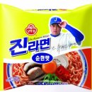청마유통