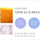 동대구에스미의원 이미지