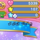 (: 포토온스테이지 후기 :)