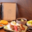 동대구역 대구신세계백화점 앞 스시다담 혼밥 점심 맛집