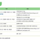 신구대학교