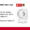 엠아이컬렉션