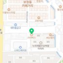 이디야커피보정점