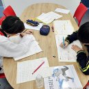 만점수학교습소 - 전주시 완산구 효자천변1길 25-6 | 만점수학교습소
