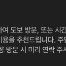 메모아르(memoire) 네이버블로그