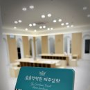 제주삼화숲음악학원