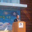 시립보듬이나눔이 어린이집 이미지